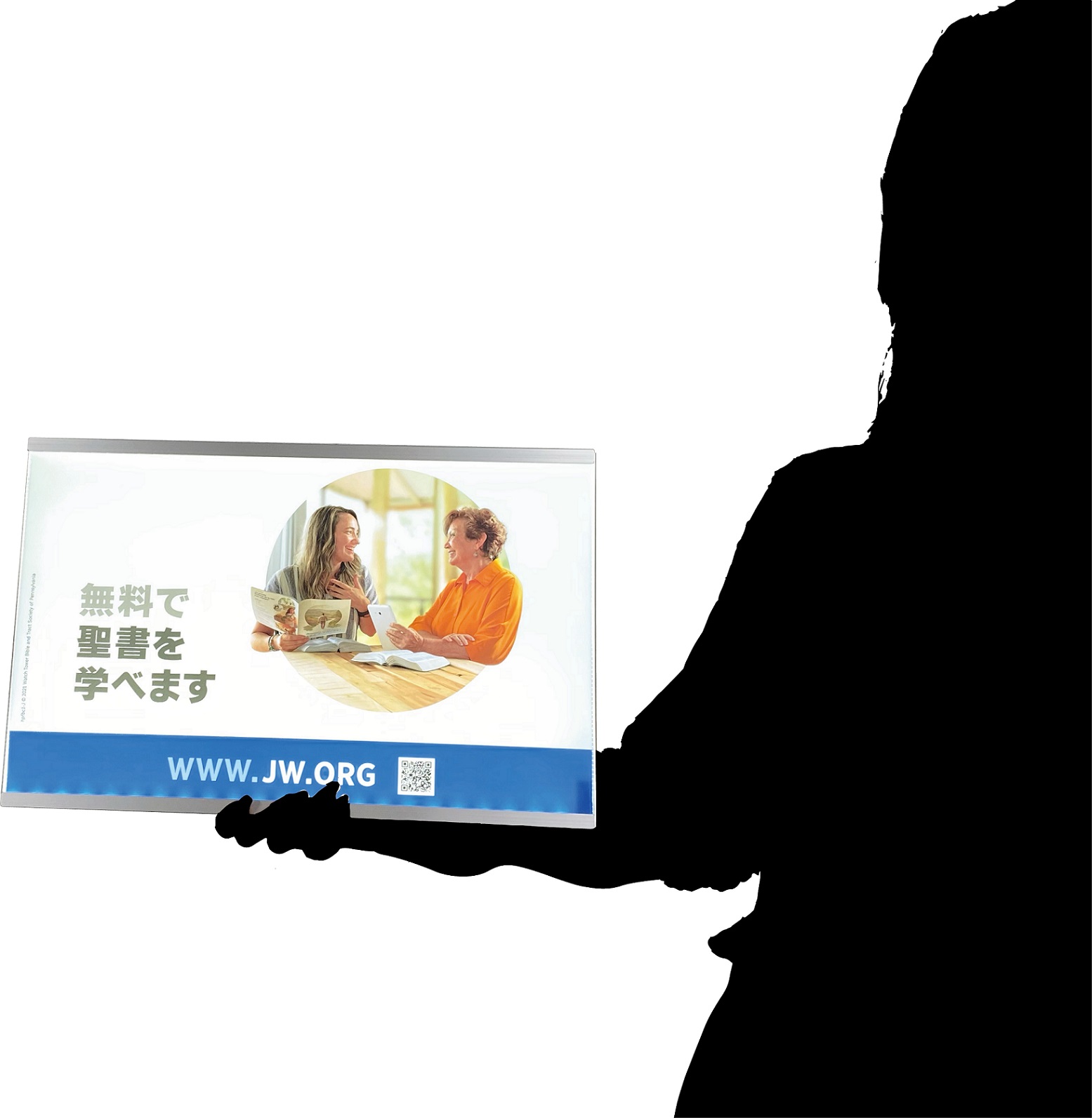 LEDパネルミニ 手持ち用